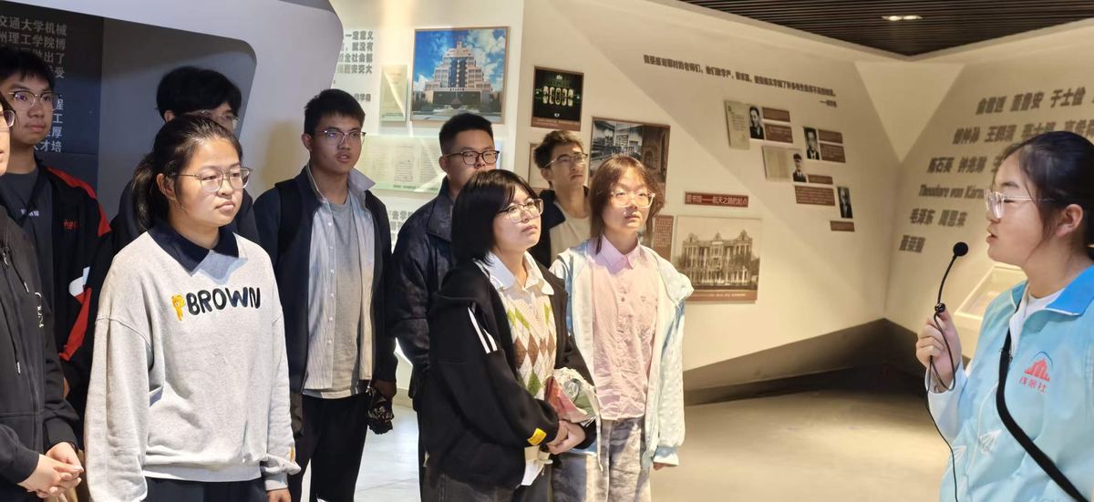 钱学森科学精神与教育思想展