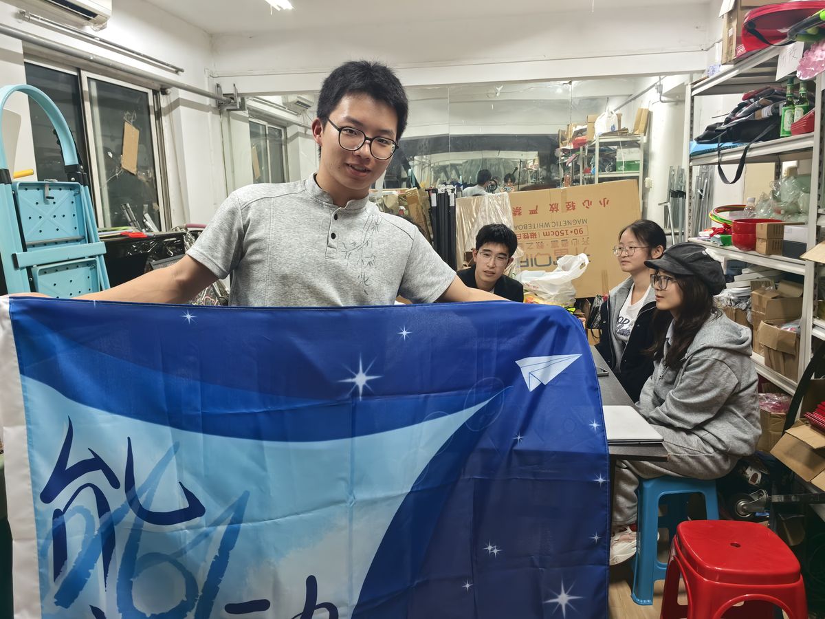 四支部专题微辩论研讨